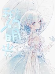 蓝导航在线收录
